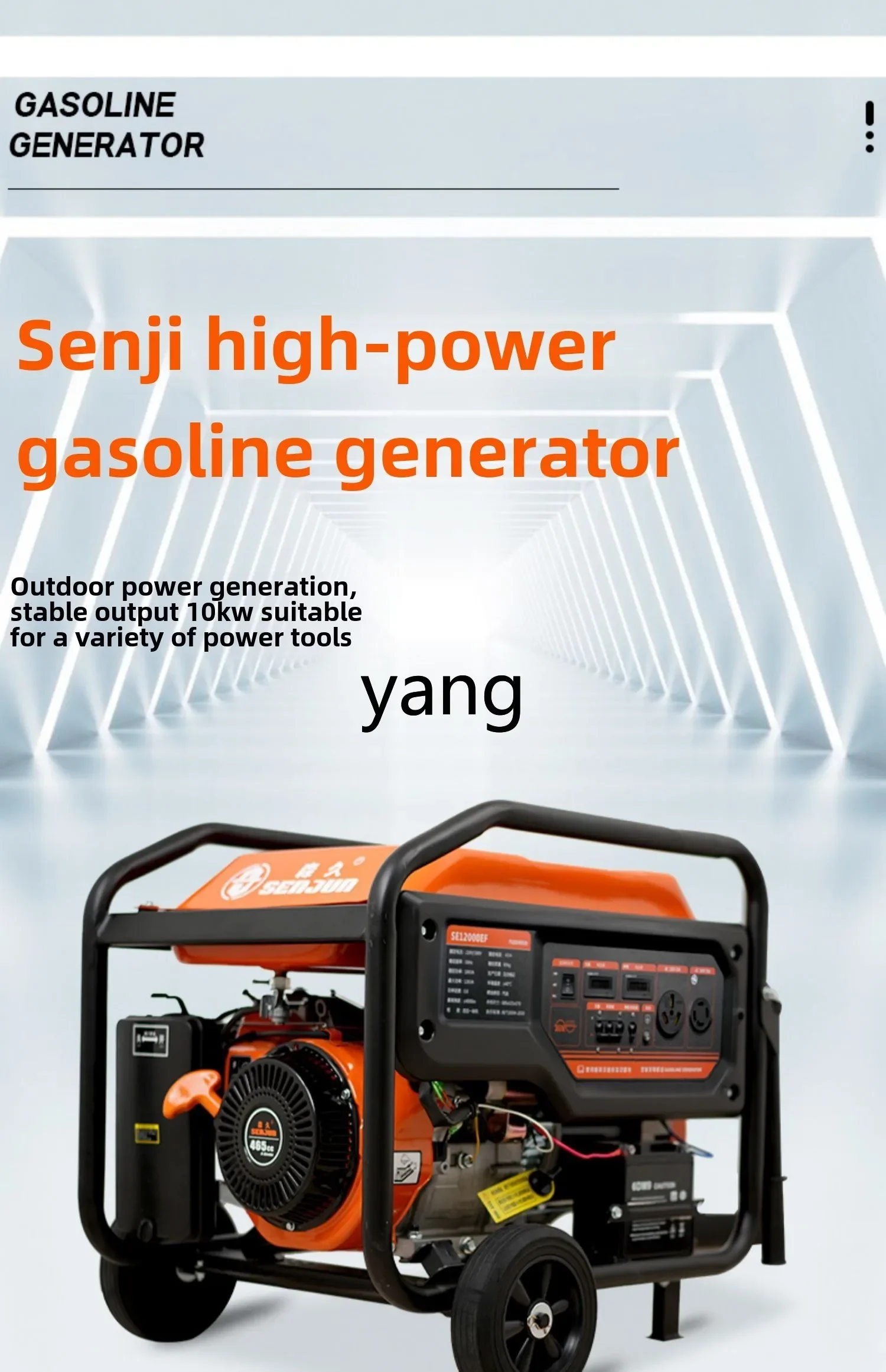 مولد LTT 220 فولت أحادي الطور مزدوج كهرضغطية يبدأ قوة فائقة للإنشاءات الخارجية في حالات الطوارئ محمول