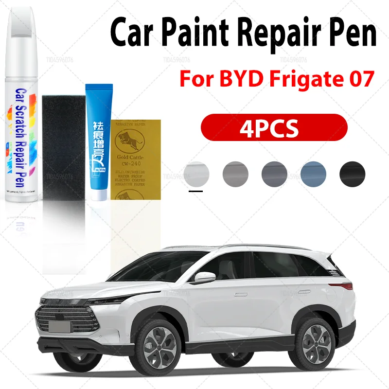 

Костюм для краски для BYD frigate 07, синяя ручка для ретуши, dmi time, серый, dmp, автомобильная краска, удаление царапин, ремонт автомобильной промышленности.