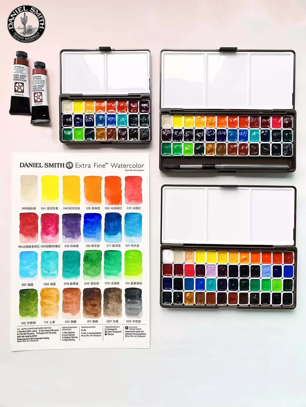 

Daniel Smith Mini Watercolor Paint Set Sample 1ml Handmand 24/36/48 Colors Original Water Color for Painting Art Suppliers