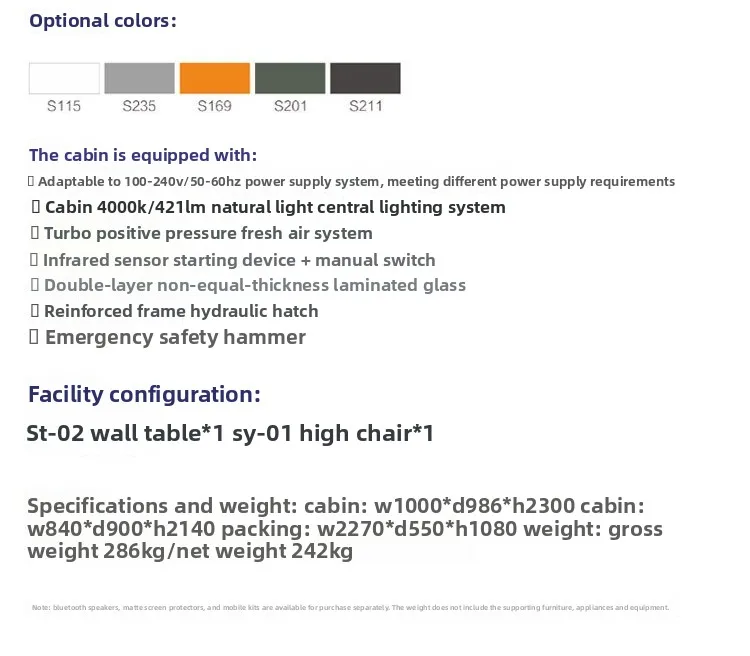 Easy Installation Silent Cabin Single-person Phone Booth Private Workspace Enhanced Soundproofing Cabin