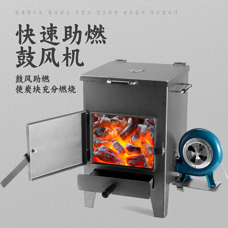 

Carbon stove Commercial thickened barbecue shop special point carbon raw ignition carbon bucket restaurant barbecue shop charcoa