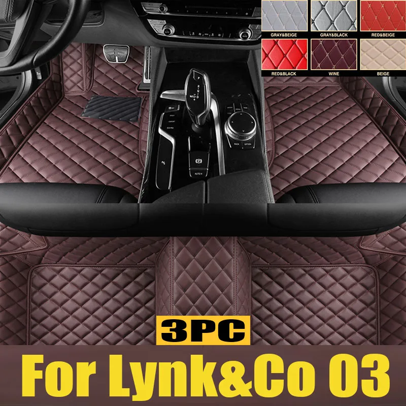 

TPE Custom Car Floor Mats For Lynk&Co 03 2023 2024 Waterproof Carpet Auto Interior trunk mat