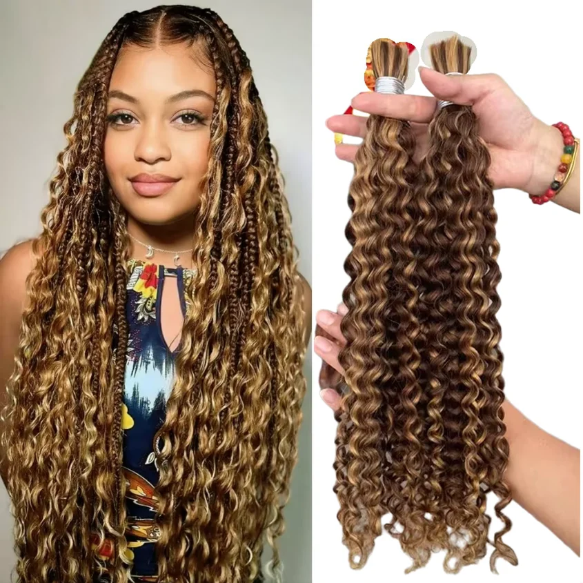 

P4/27 вьющиеся волосы, 100% наращивание человеческих волос для косичек без узлов в стиле бохо, без утка, пучки волос цвета пианино, бразильские волосы Remy