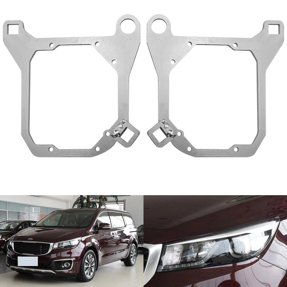 Taochis Car-Styling Adapter Frame Headlight Bracket for Kia Carnival 2015-2017 Hella 3R G5 5 Projector Lens car light retrofit