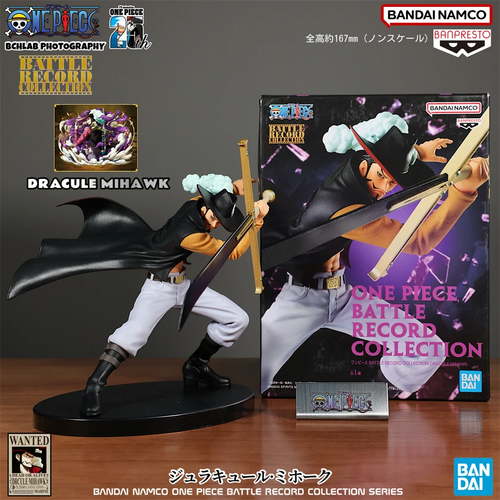 

In Stock Bandai One Piece BRC Series Dracule Mihawk Figure - World's Greatest Swordsman Model - Official Anime Collectible Gift