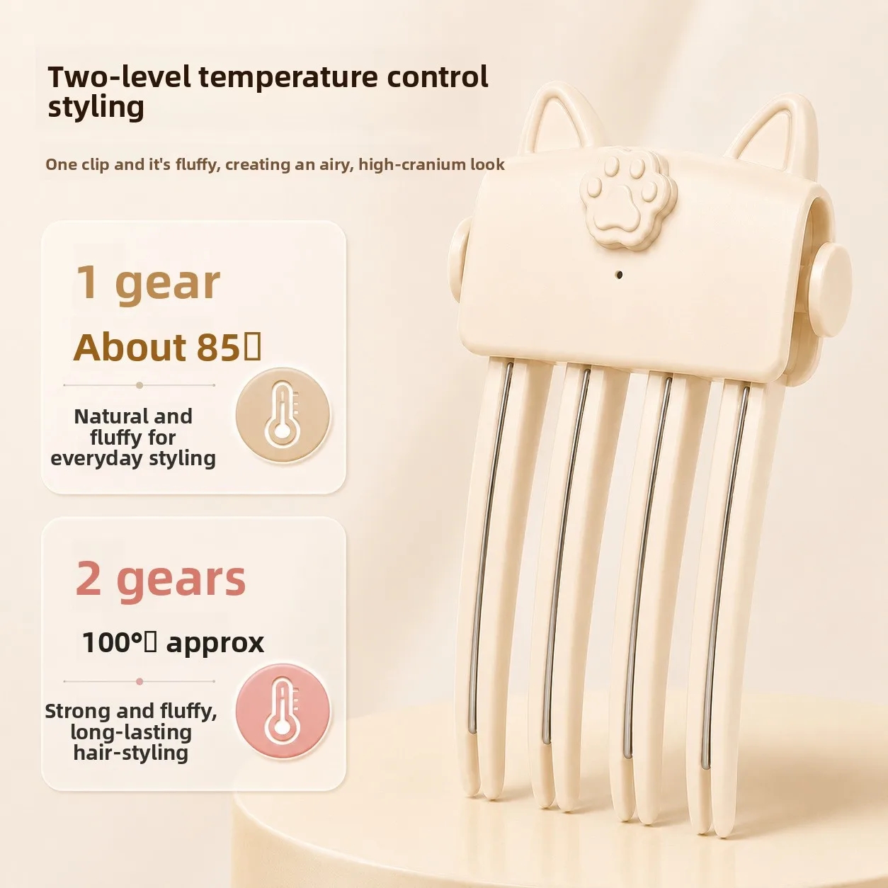 Rechargeable Cranium Hairpin Fluffer High Cranium Comb High Hair Volume High Cranium Shaping Clip Heating Hairpin