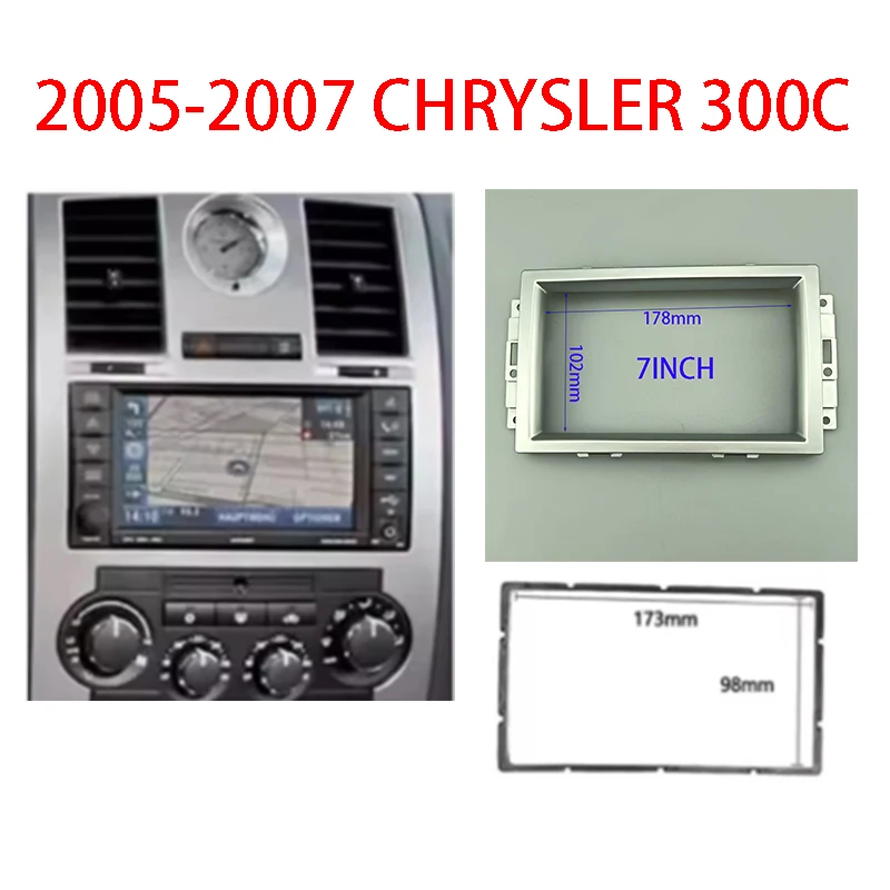 

7INCH Car Radio Fascia Audio Frame Cover Stereo DVD Player GPS Fascias Bezel Trim Kit for CHRYSLER 300C 2005-2007 dvd frame