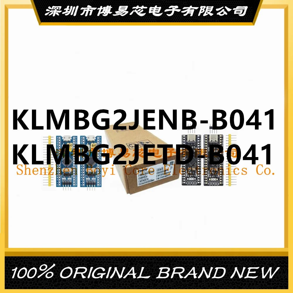 

KLMBG2JENB-B041 KLMBG2JETD-B041 PC shell