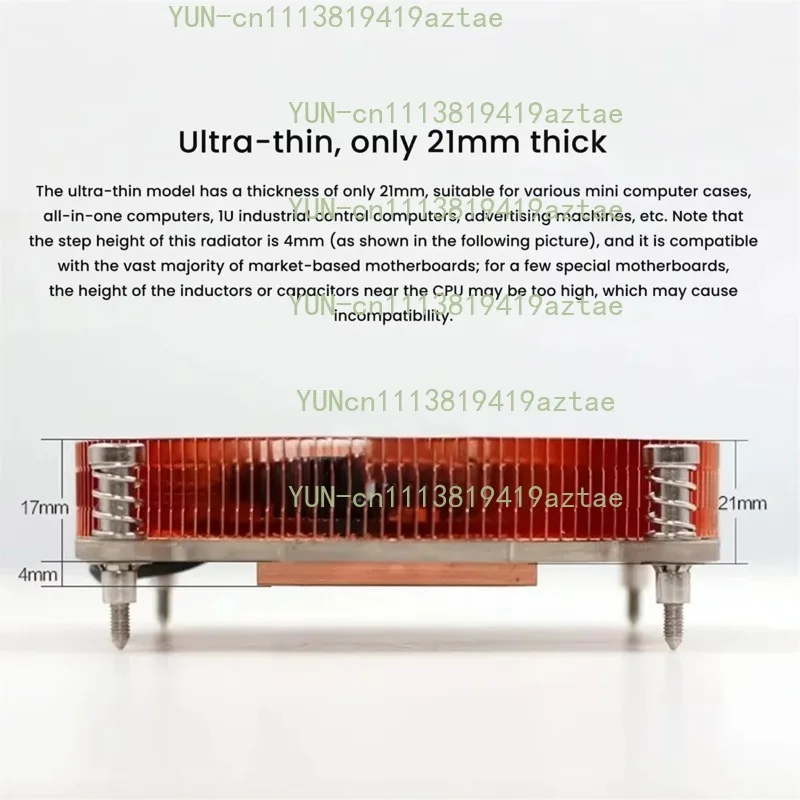 Ultra‑Thin 1U Pure Copper Heat Pipe Radiator Pressurizing‑down Fan Desktop CPU Cooling Accessories