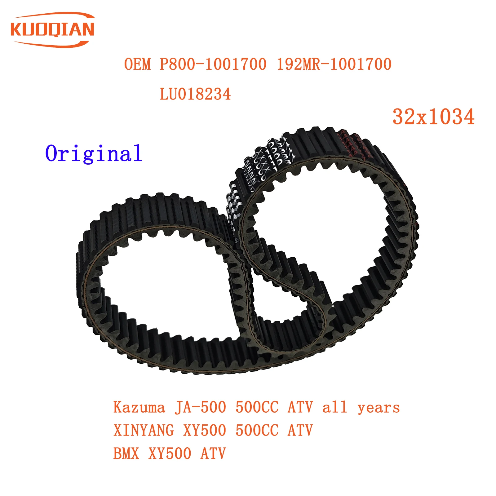 

Original Kazuma 500 Drive Belt For Kazuma 500 Jaguar J500 Xinyang 500 Stels 500GT P800-1001700 LU018234 192MR-1001700