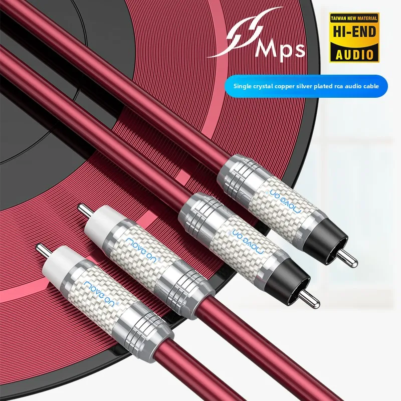 Taiwan MPS/M-880 Silver Plated 6N Single Crystal Copper High Temperature RCA Double Lotus HIFI Amplifier CD Audio Signal Cable