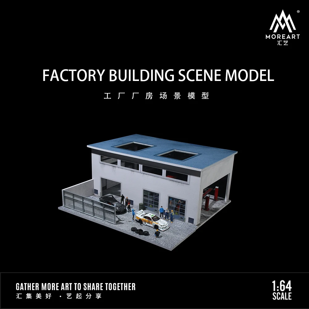 

MoreArt&TimeMicro 1:64 Factory building theme lighting assembly scene