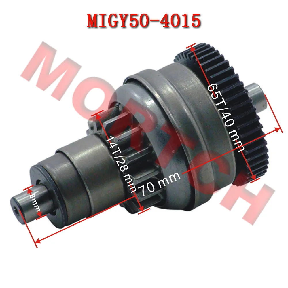 

GY6 50cc Starter Motor Assy 50-4014 For GY6 50cc Chinese Scooter Moped 139QMB Engine