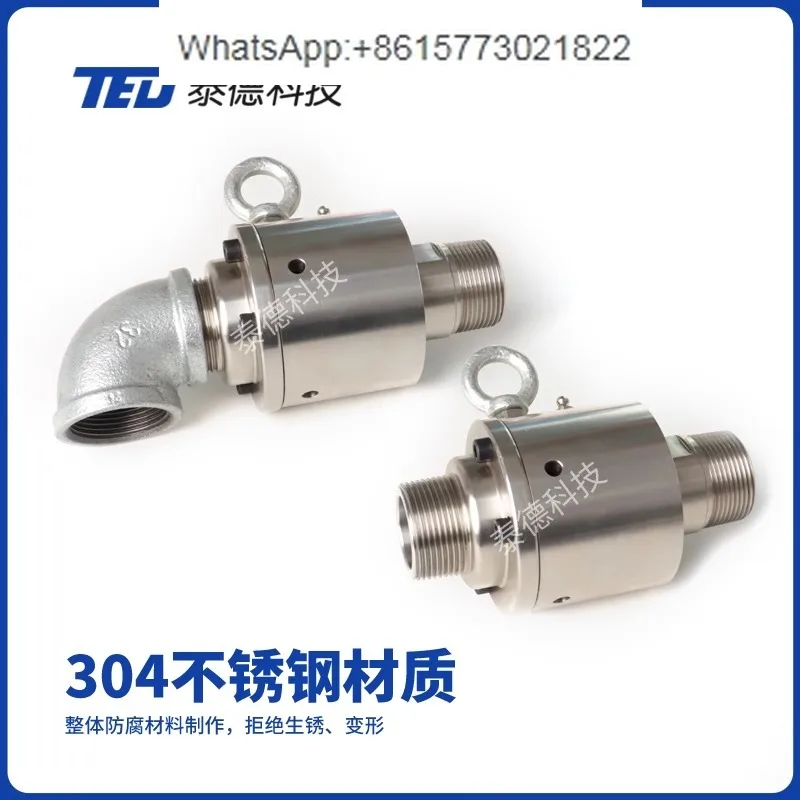 Replacing Dublin 5557 series stainless steel with corrosion-resistant and new high-speed and high-pressure rotary joints