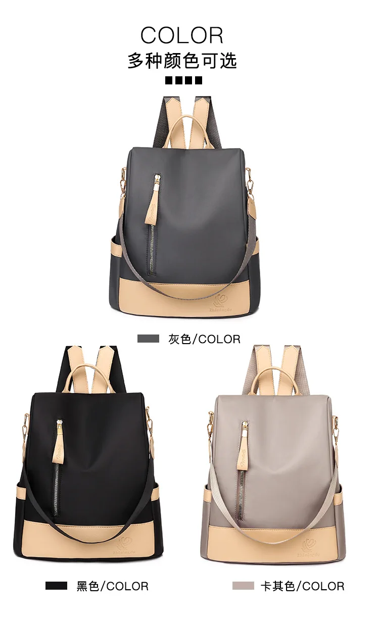 Zaino Donna DORRISO Floreale Leggero - Borsa Tracolla 2 In 1 Per Viaggio Scuola, 30x13x33 Cm, Grande Capacità