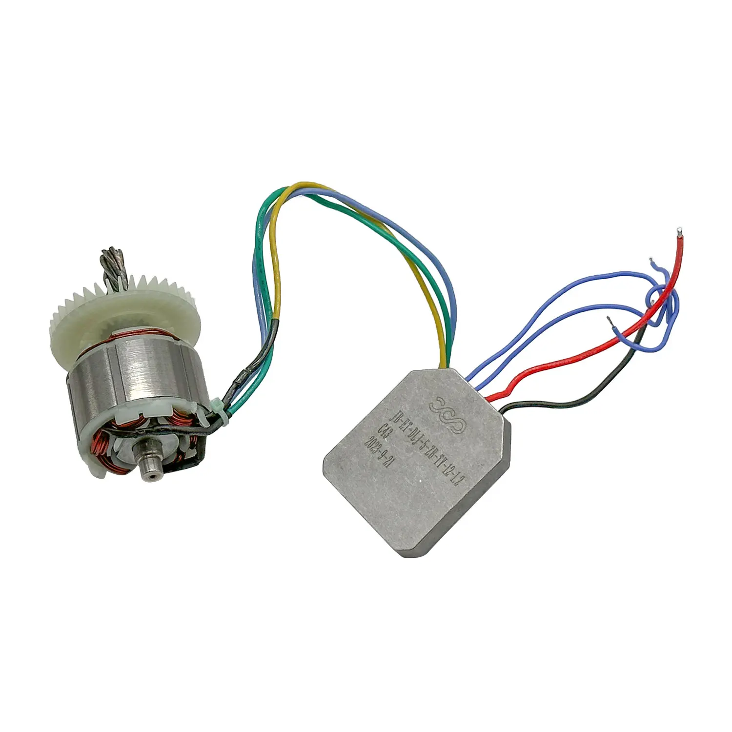 12 Inch Brushless Lithium Chainsaw Motor Assembly With Control Board 6 Tooth Chainsaw Left-Hand Rotation Cutting Tools Parts
