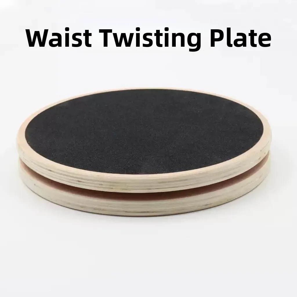 Tabla de cintura giratoria de madera para ejercicio, disco giratorio para Abdomen, tabla de equilibrio para gimnasio en casa, placa giratoria deportiva, entrenador Abdominal