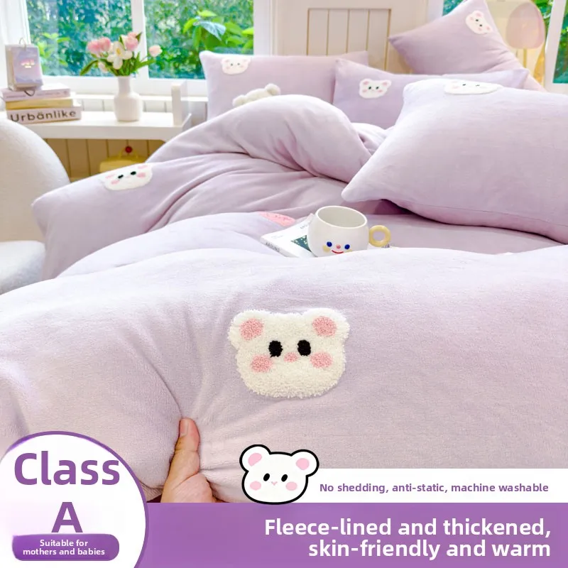 

Теплый комплект постельного белья из кораллового флиса, молочный велюровый комплект из четырех предметов: покрывало, пододеяльник, зимний теплый комплект из трех предметов