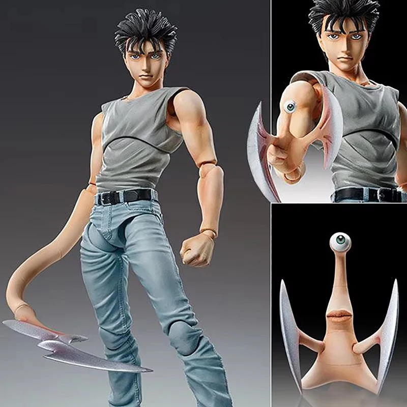 Super Image Movable…