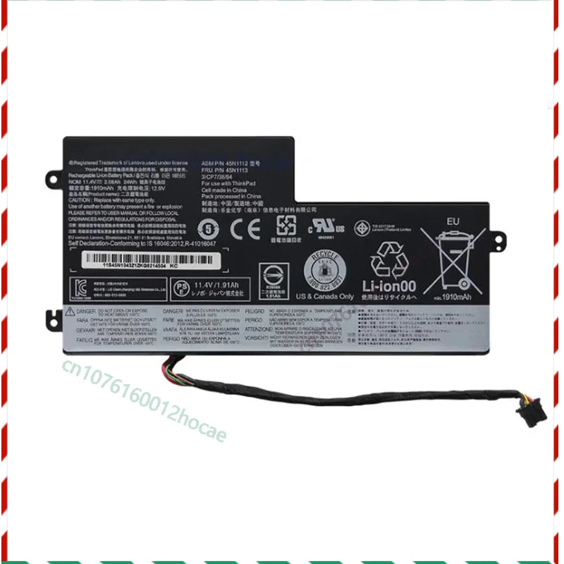

Laptop Battery 45N1112 Battery for Lenovo ThinkPad S440 S540 T440 20B6 20B6002