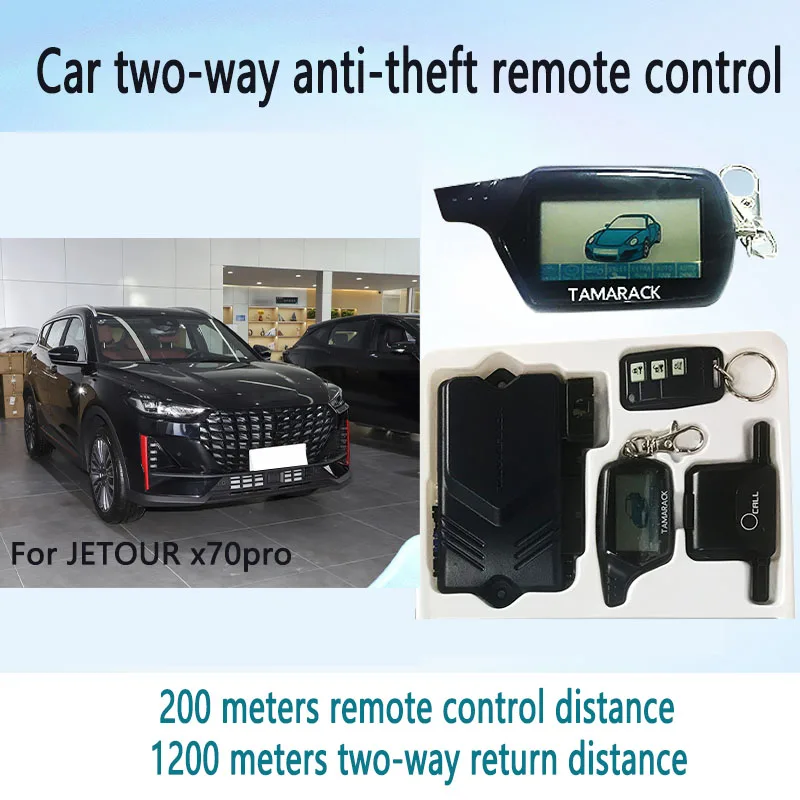 

For JETOUR x70pro car Dual Anti-theft multi-function remote control automatic sensing remote control set