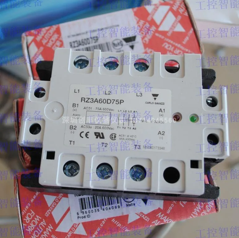 June 2023 * * CARLO GAVAZZI Solid State Relay RZ3A60D75, Switzerland