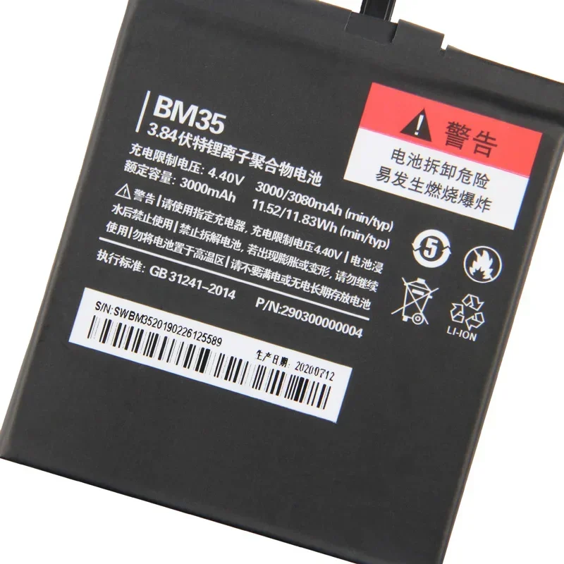 

2025 Replacement Battery BM35 BM37 BM22 For Xiaomi Mi 4C Mi4c Mi 5S MI5S BM36 Mi 5S plus 5Splus Xiaomi 5 Mi5 M5 Prime