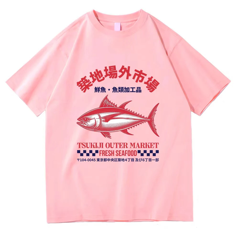Japanese Fish Tsukiji Market Funny Meme Tshirt Men/women Clothing Harajuku Clothes Summer Tops Unisex Cotton Graphic T Shirts