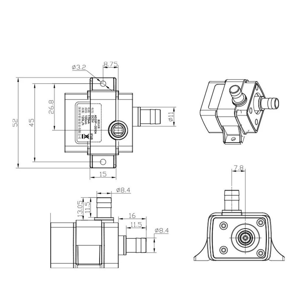 مضخة مياه معالجة USB فعالة بدون فرش 120LH DC5V للبيئات المائية مثالية للنوافير والخزانات