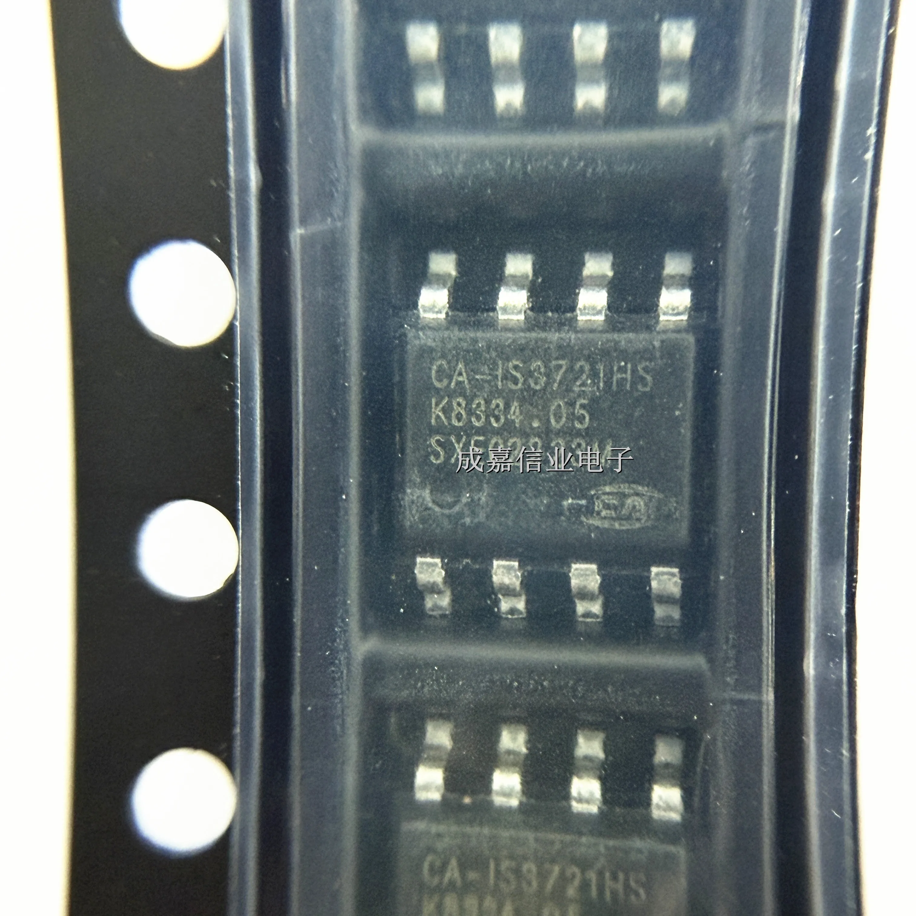 10pcs/Lot CA-IS3721HS SOP-8 High Speed Single/dual Channel Digital Isolator Operation Temperature;-40℃~+125℃