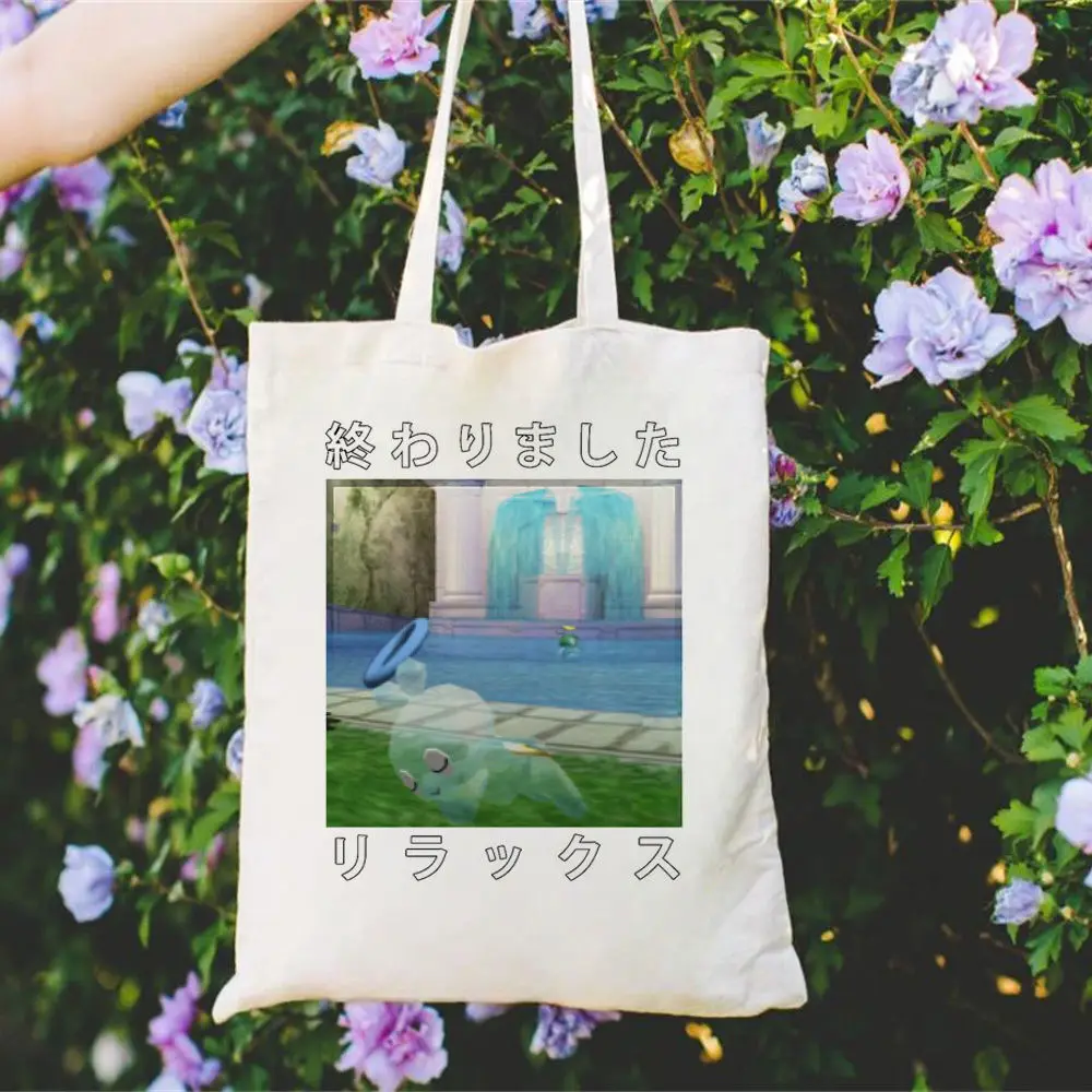 مكتبة Frutiger Aero Boutique المعزولة قابلة للطي بالجملة حقيبة تسوق عصرية طباعة فنية نمط فريد مستدام