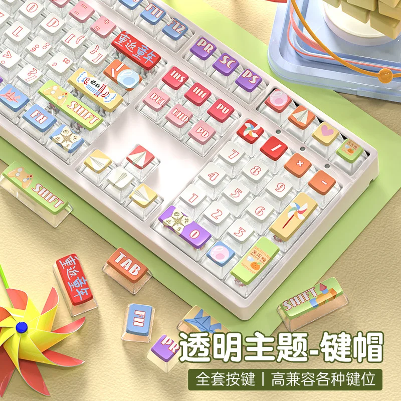 

XSIQIDouble skin milk pudding PBT, прозрачные кристально-прозрачные кейкапы для механической клавиатуры с мультяшным дизайном, универсальные, 61/87 клавиш