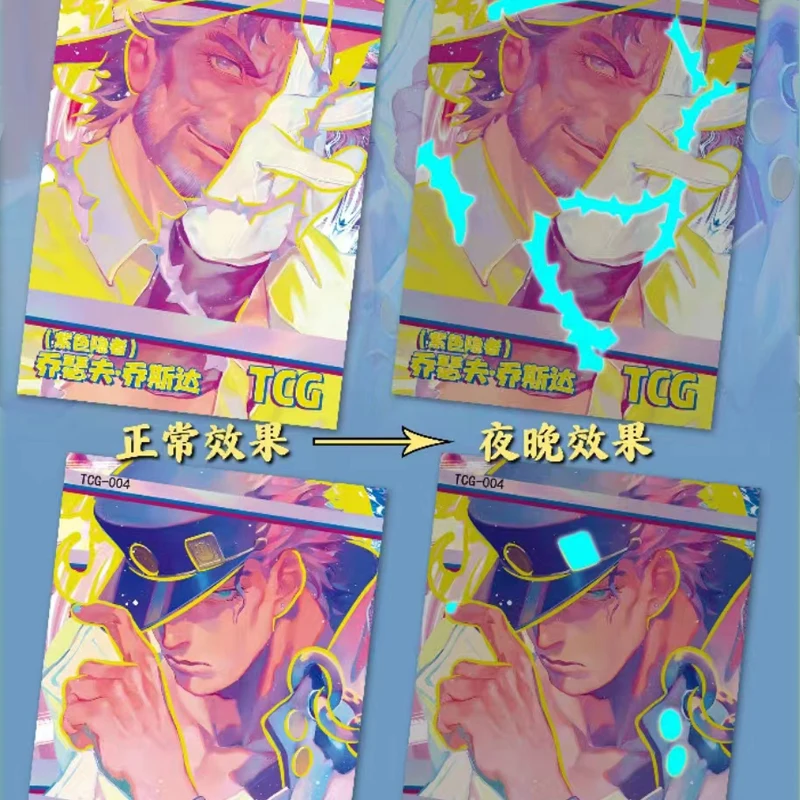 JoJo\'s Bizarre Adventure Collection Cards Games Gift Trading Card