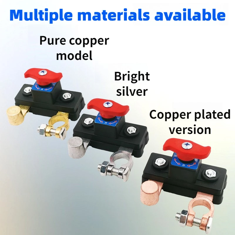 

1 шт. Универсальный автомобильный аккумулятор 12 В 24 В, выключатель питания, отключающий изолятор, выключатель из чистой меди для автомобиля, грузовика, лодки, автофургона