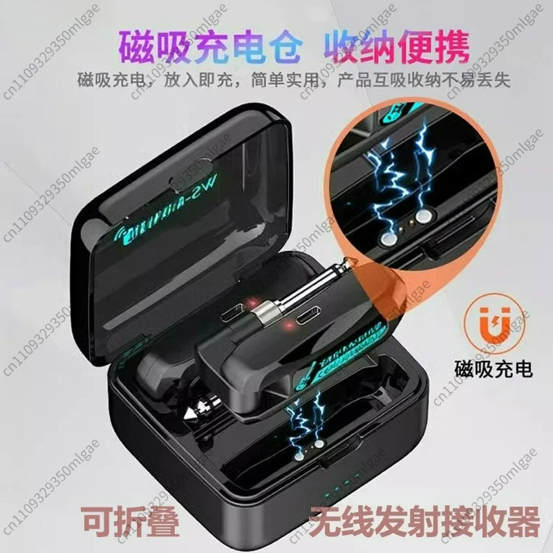 For 2.4G Rechargeable Wireless Audio Transceiver Ultra Low Latency Instrument Transmitter for Guitar Electronic Wind Instrument
