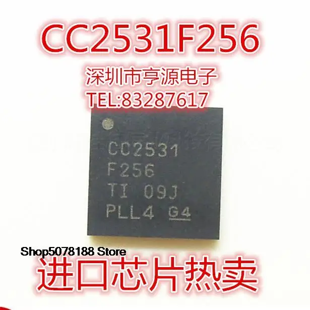 

5 шт. CC2531F256RHAR CC2531F256 CC2531 QFN40 Оригинальный Новый Быстрая доставка