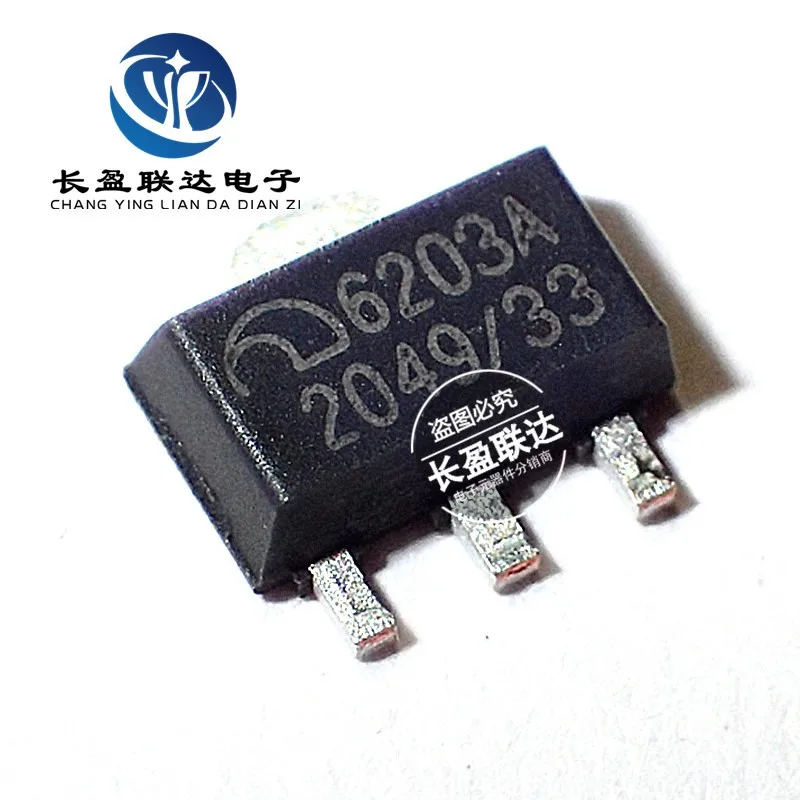 10PCS/LOT New Original ME6203 ME6203A30PG ME6203A33PG ME6203A50PG Marking 6203A SOT89-3 High Input Voltage LDO Linear Regulators