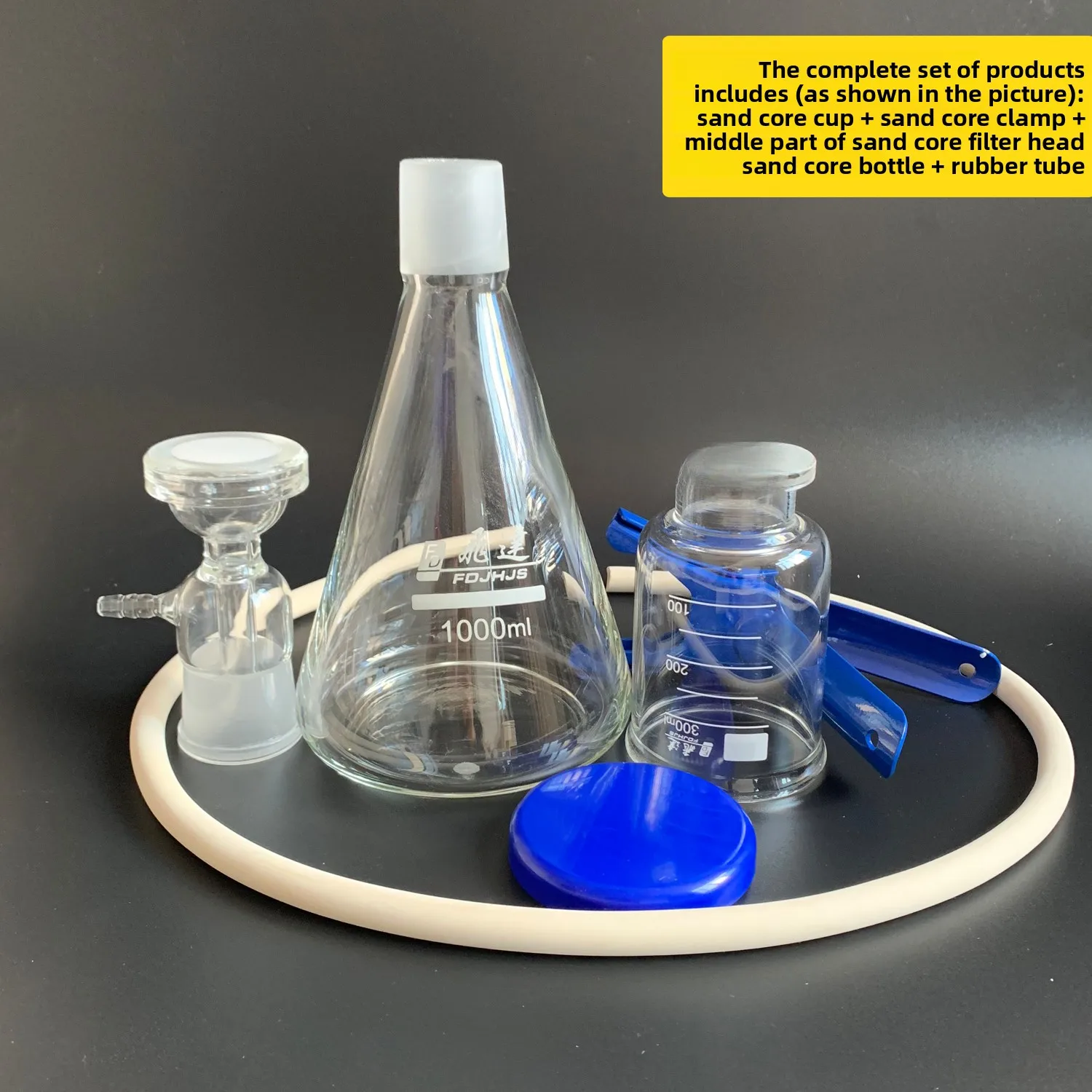 

500ml Glass Vacuum Filtration Kit - Sand Core Filter Unit with Solvent Bottle for Lab & Chemical Analysis