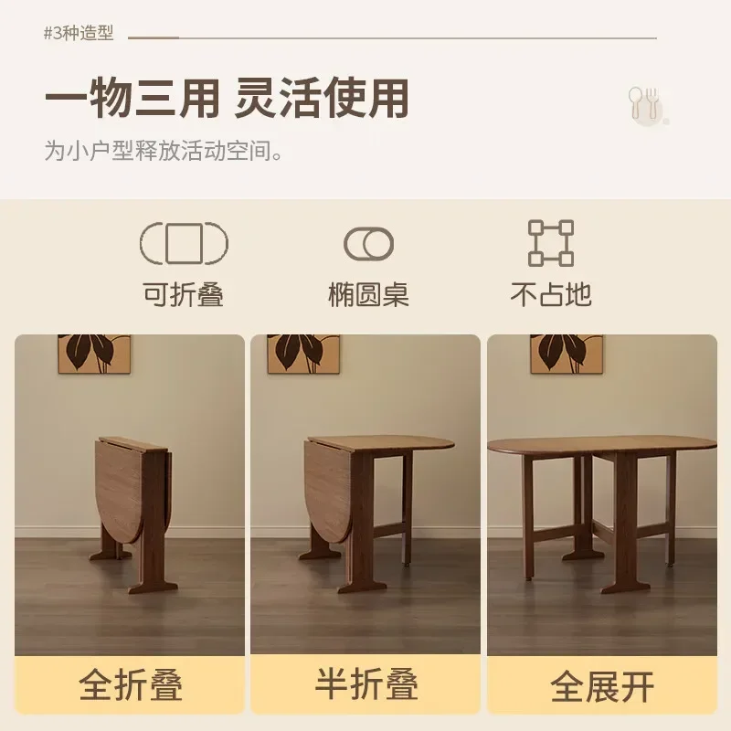 Solid wood dining table foldable, oval household folding round table, small apartment dining semicircular dining table