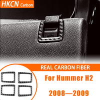 Carbon Fiber Inner Door Lock Frame Decorative Protect Panel For Hummer H2 2008—2009 Interior Cover Trim Sticker Modification