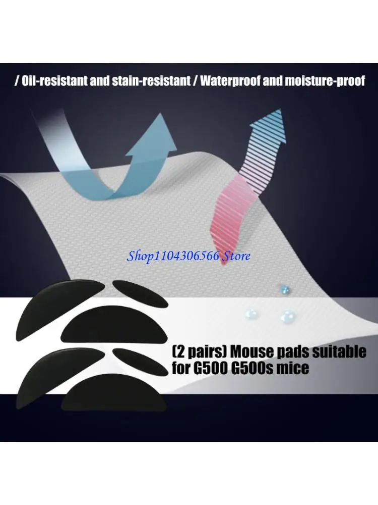 02DD Mouse Skates Stickers Round Curved Edges Mouse Feet for G500 G500S Mouse