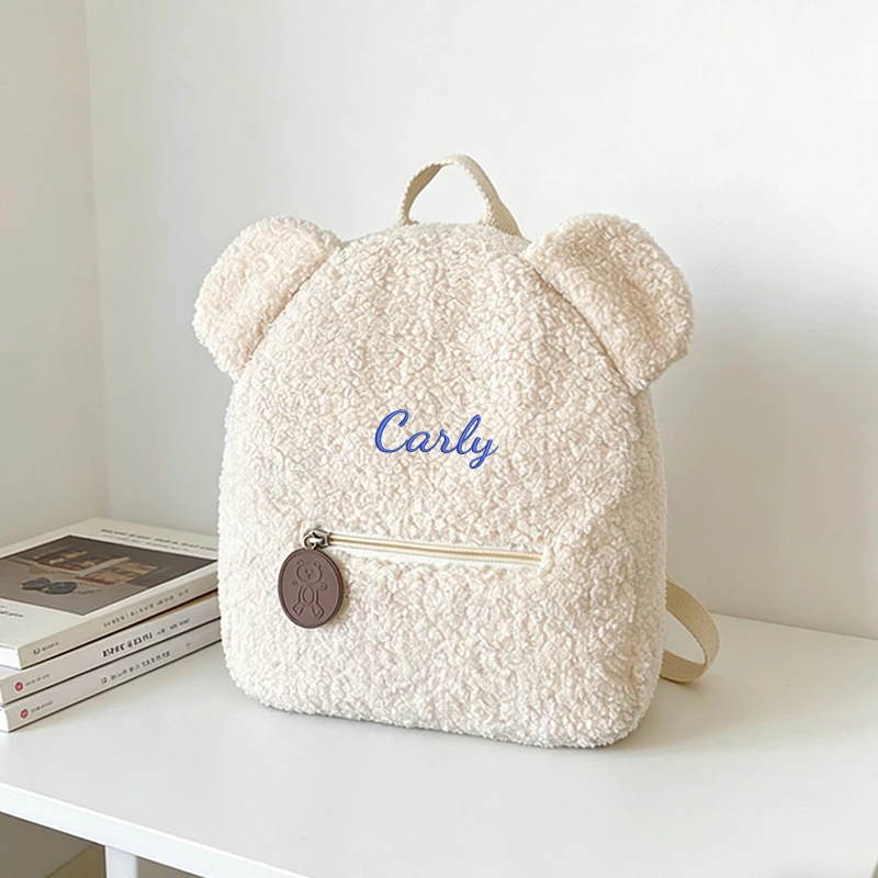 Bestickter, personalisierter Plüsch-Cartoon-Teddybär-Doppelschulter-Rucksack, lässiger Rucksack, geeignet für Schule, tägliche Ausflüge, Geschenke – Detail 7