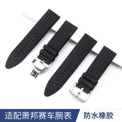 Silicone Watch Strap for Chopard Chopin Classic Racing 168511 Waterproof Sweat-Proof Soft Comfortable Men Rubber Watchband 23mm