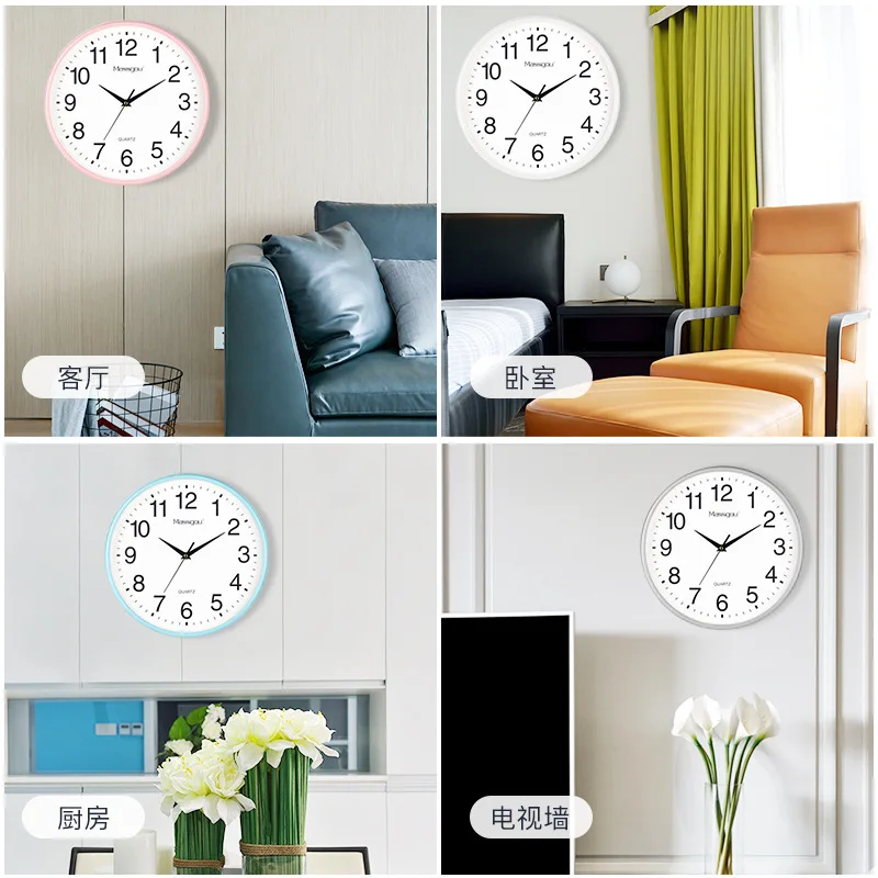 Art Creative Living Room Decorative Silent Sweeping Wall Clock Modern Simplicity High Density Dial Plate