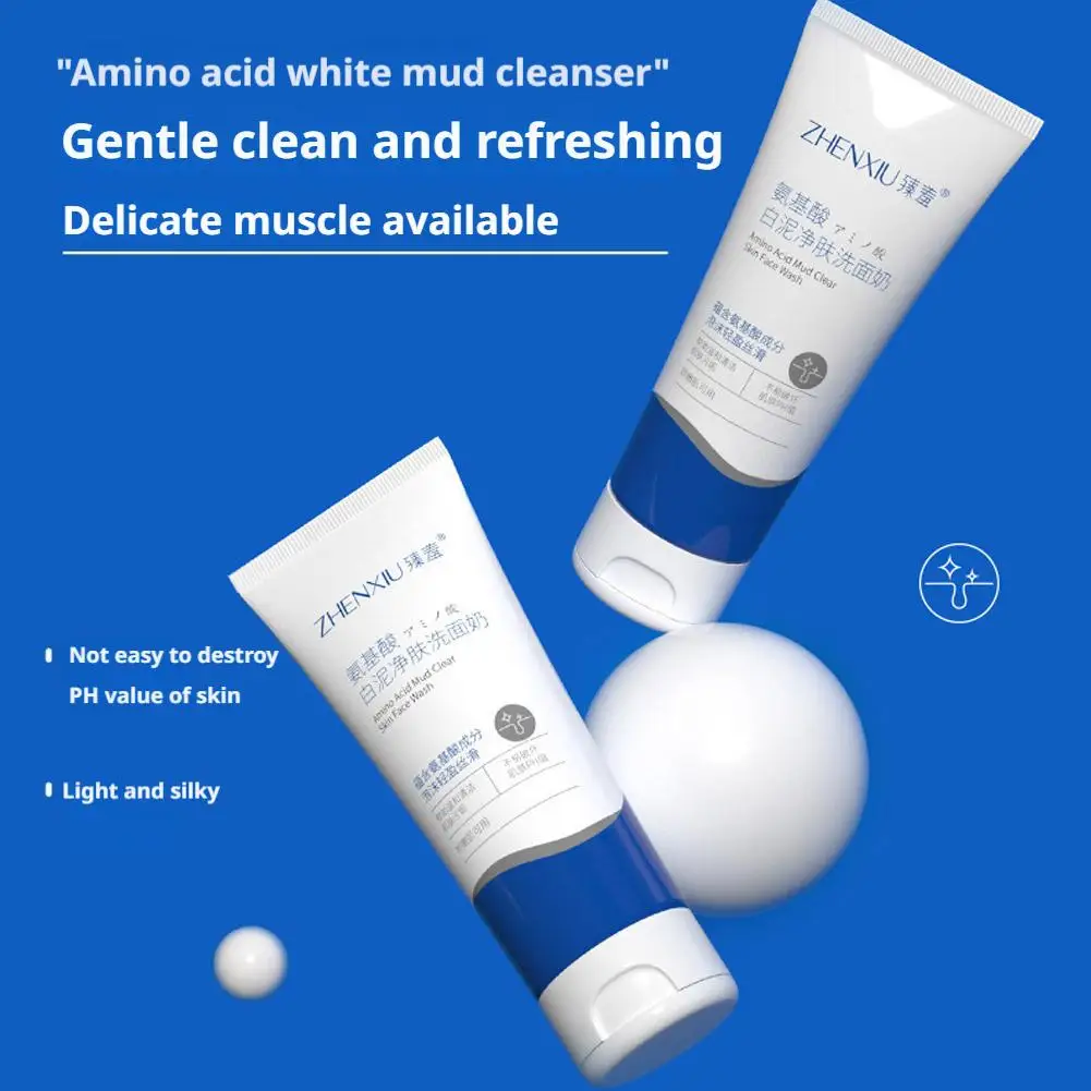 60 جرام من الأحماض الأمينية اللطيفة منظف للوجه مهدئ نظيف المسام المطهر التطهير العميق الرؤوس السوداء ترطيب العناية بالبشرة الخفيفة