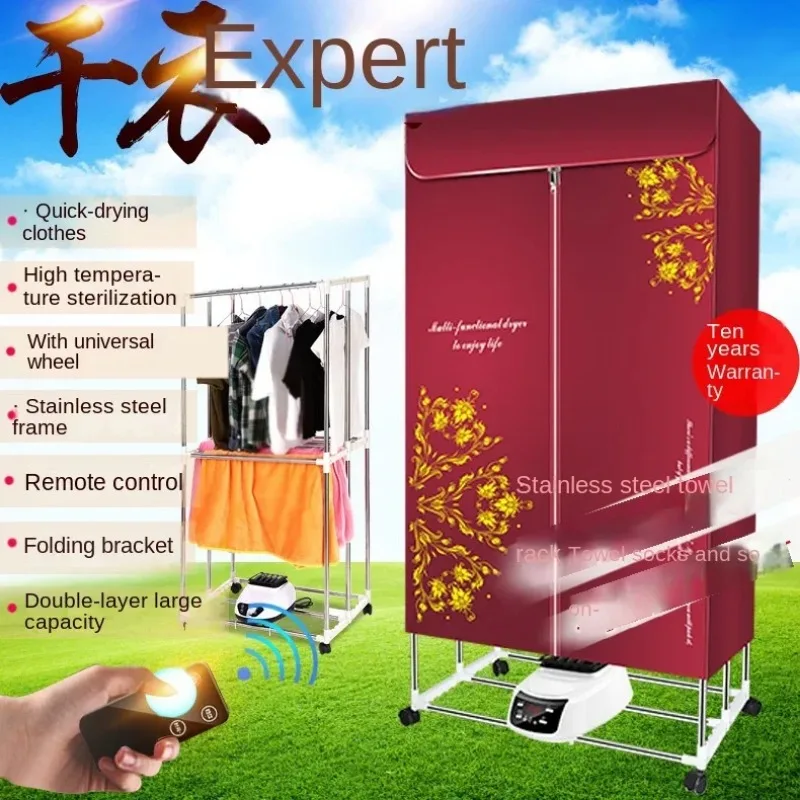 UK UK EU Mini Fully Automatic Drying Machine Folds Easy to Carry Travel Space Free Travel Touch Remote Control Stainless Steel