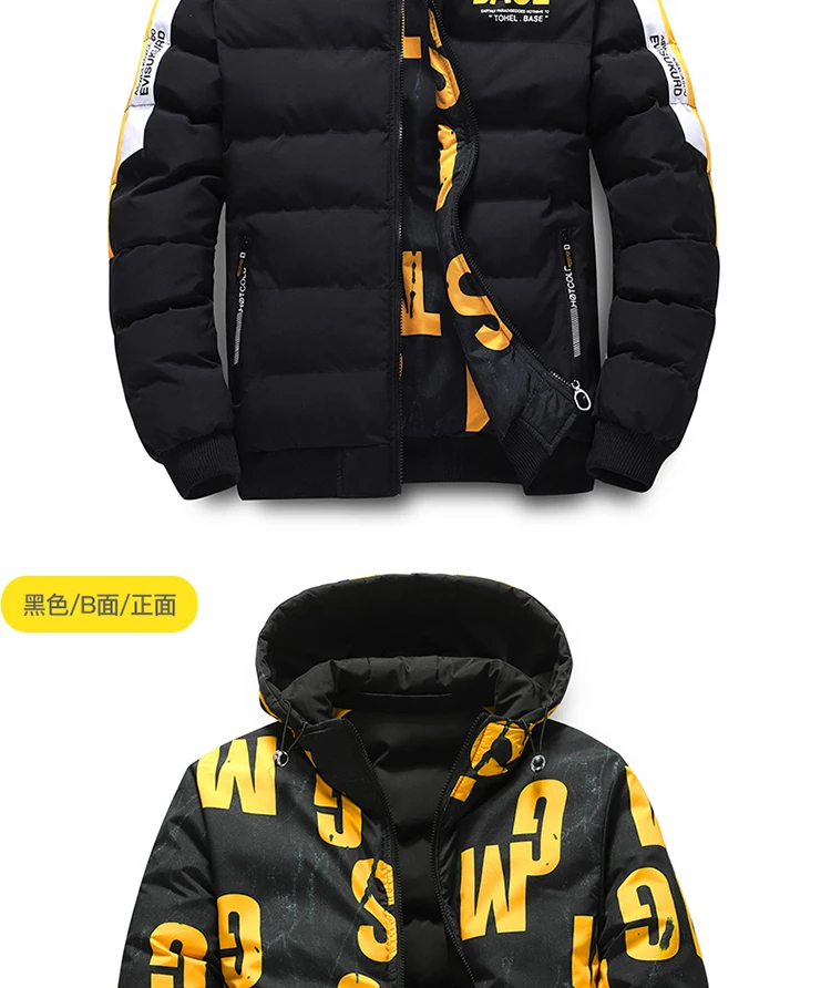 Thick Hooded Parkas Men Double-Sided Wear Men's Puffer Jacket Outdoor Winter Thickened Down Coat Letter Print Casual Parka Coats