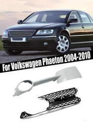 Front Bumper Fog Light Lamp Grill For Volkswagen VW Phaeton 2004 2005 2006 2007 2008 2009 2010 Car Accessory