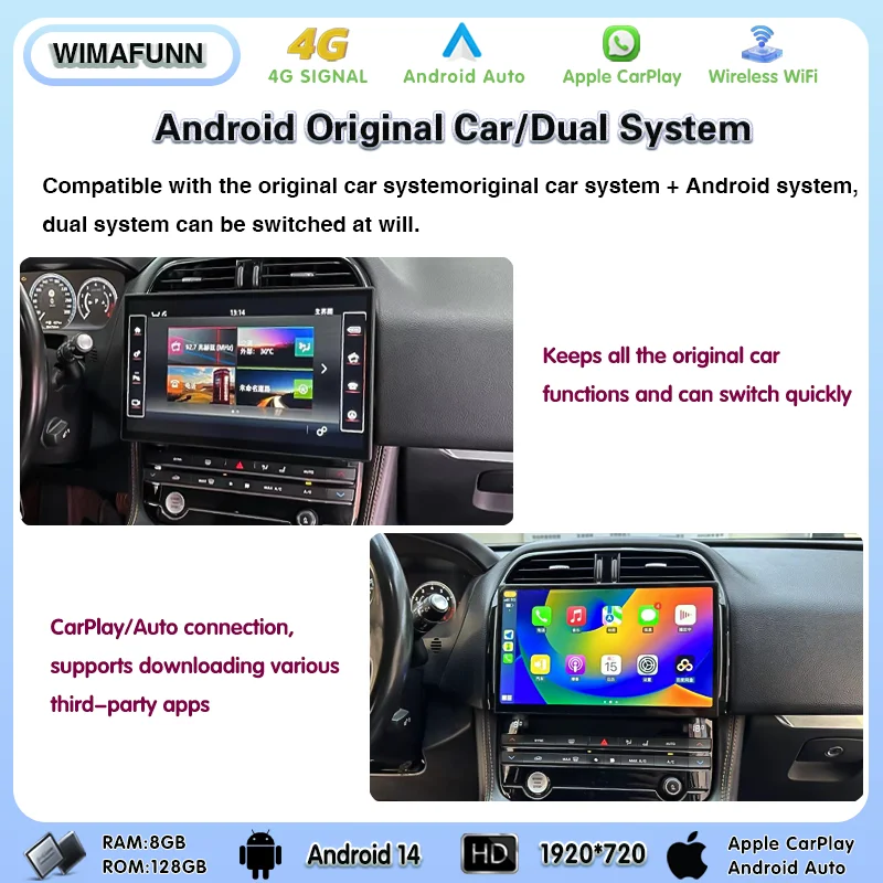 13.3inch For Jaguar XE/XEL/F-PACE X760 X761 2016-2019 Android 14 GPS Navigation Car Radio Multimedia Player CarPlay OEM Menu - view 3