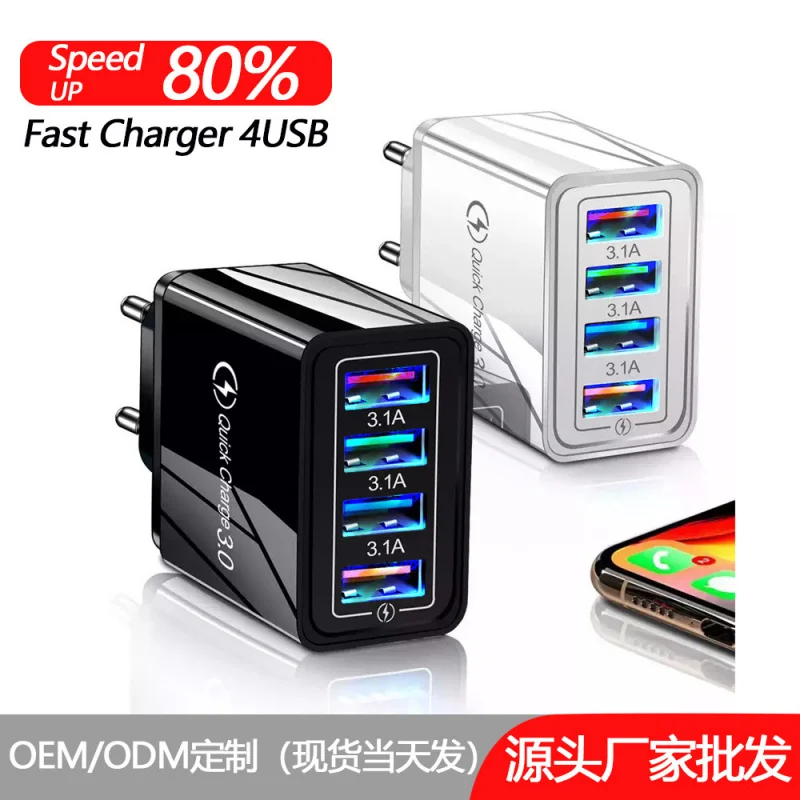 

4-Port USB Phone Fast F7 Fast Type C Fast Portable Fast Charging